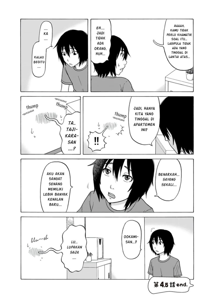 Otonari Voice Chat chapter 4