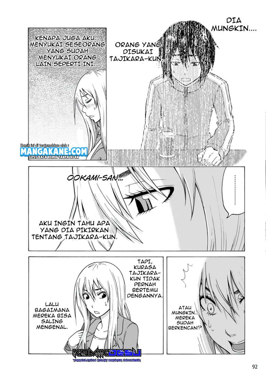 Otonari Voice Chat chapter 11