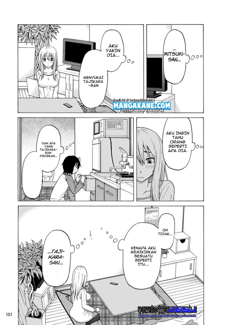 Otonari Voice Chat chapter 11