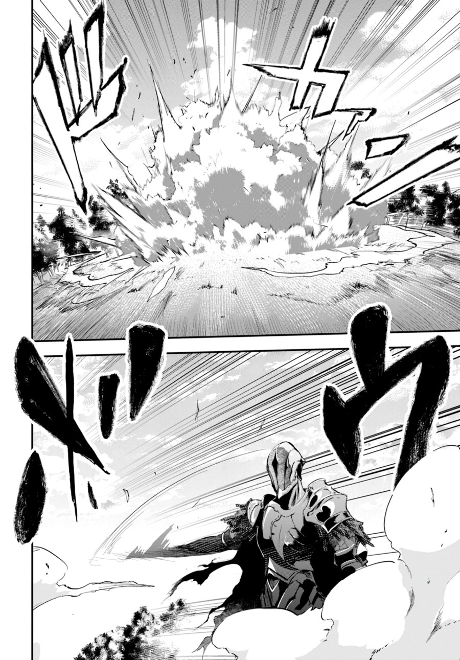 Ougon no Keikenchi chapter 5