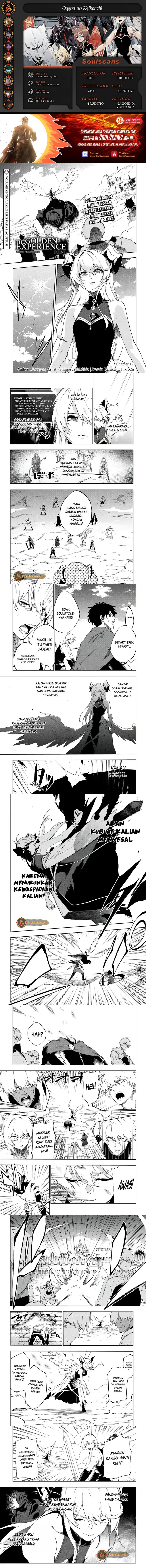Ougon no Keikenchi Chapter 17 Bahasa Indonesia