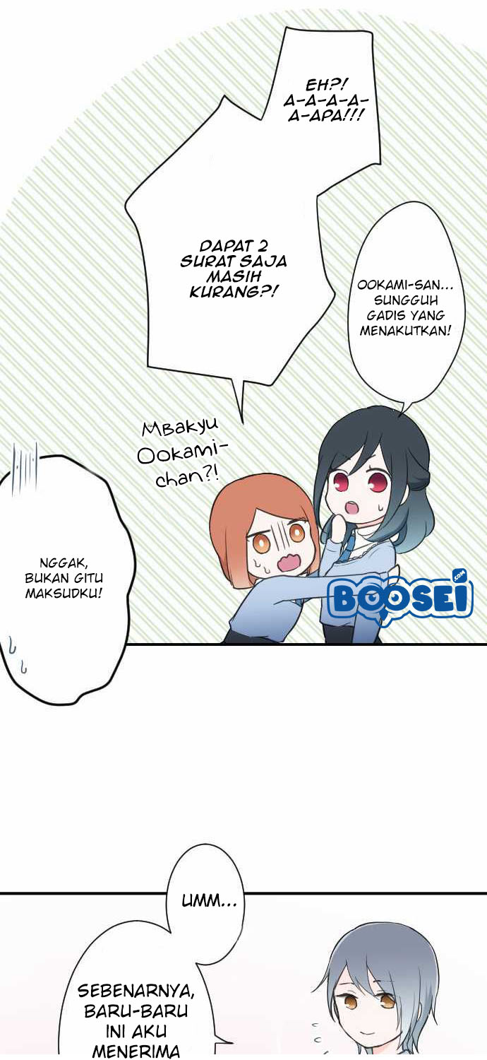 Ouji-sama Nante Iranai chapter 15