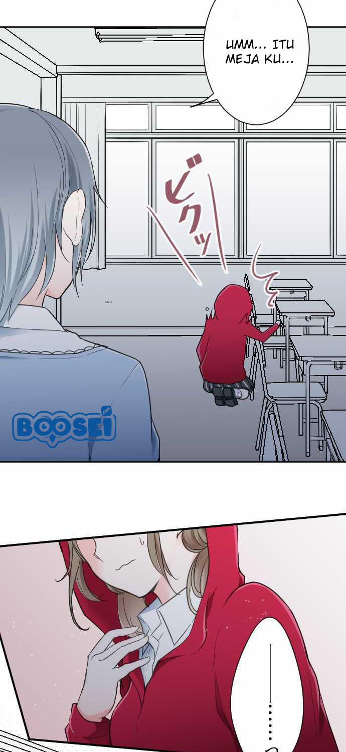 Ouji-sama Nante Iranai chapter 15