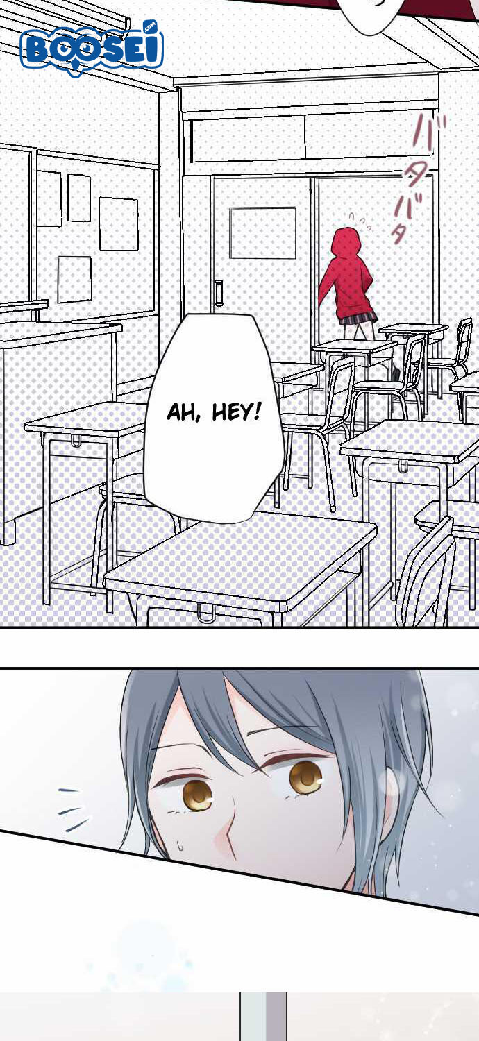 Ouji-sama Nante Iranai chapter 15