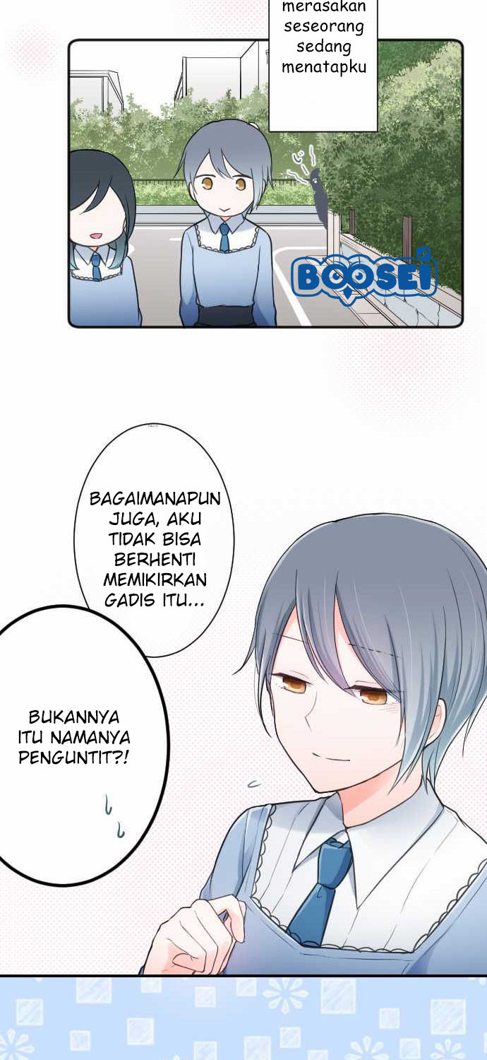 Ouji-sama Nante Iranai chapter 15