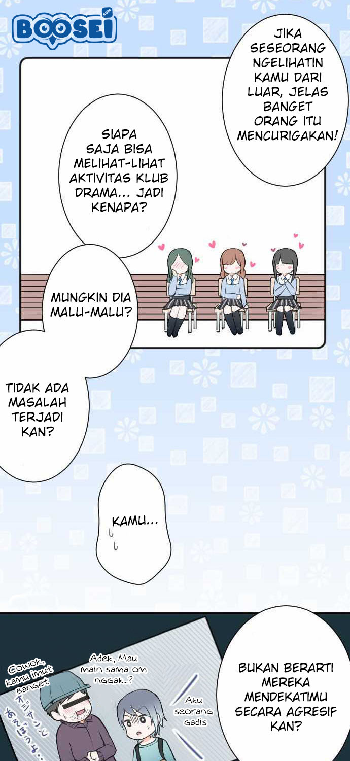Ouji-sama Nante Iranai chapter 15