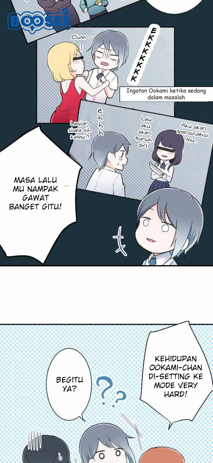 Ouji-sama Nante Iranai chapter 15