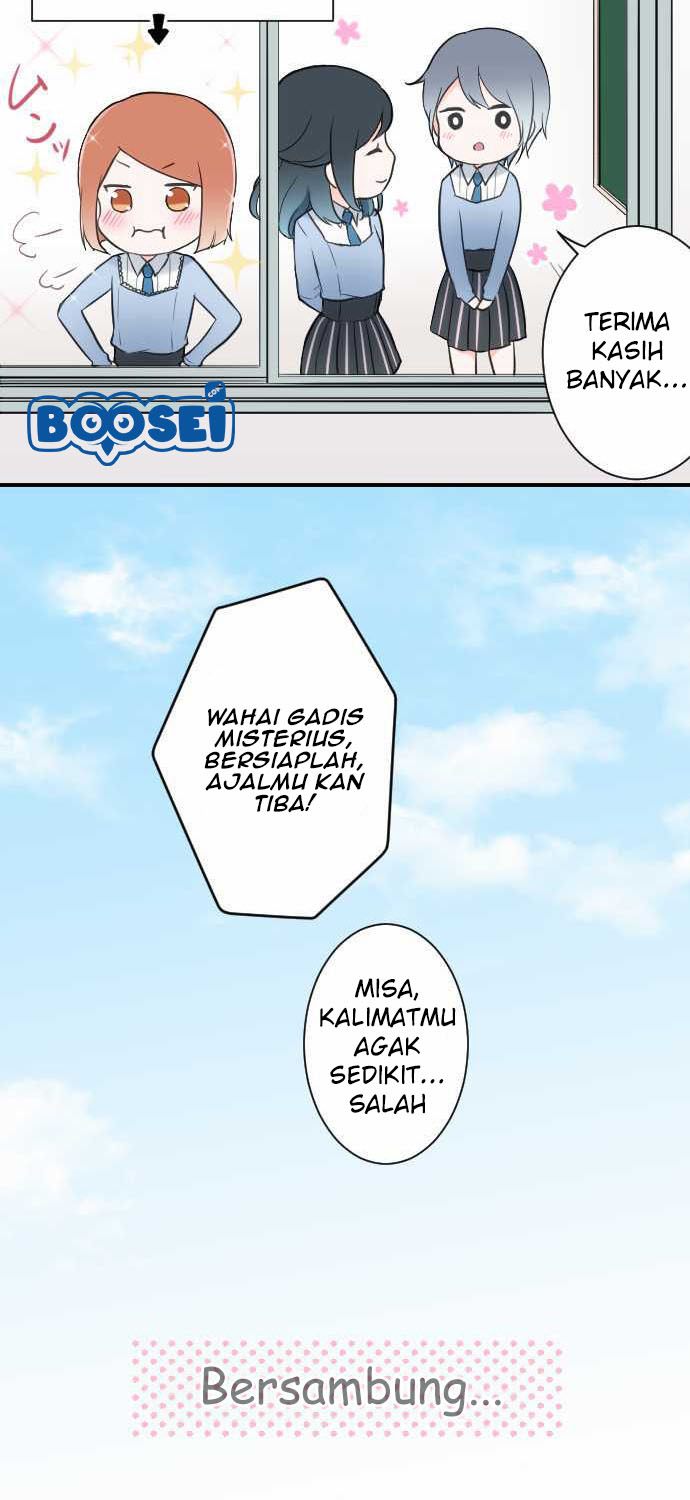 Ouji-sama Nante Iranai chapter 15
