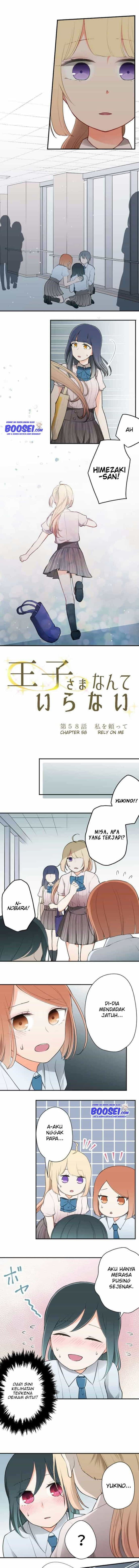 Ouji-sama Nante Iranai Chapter 58 Bahasa Indonesia