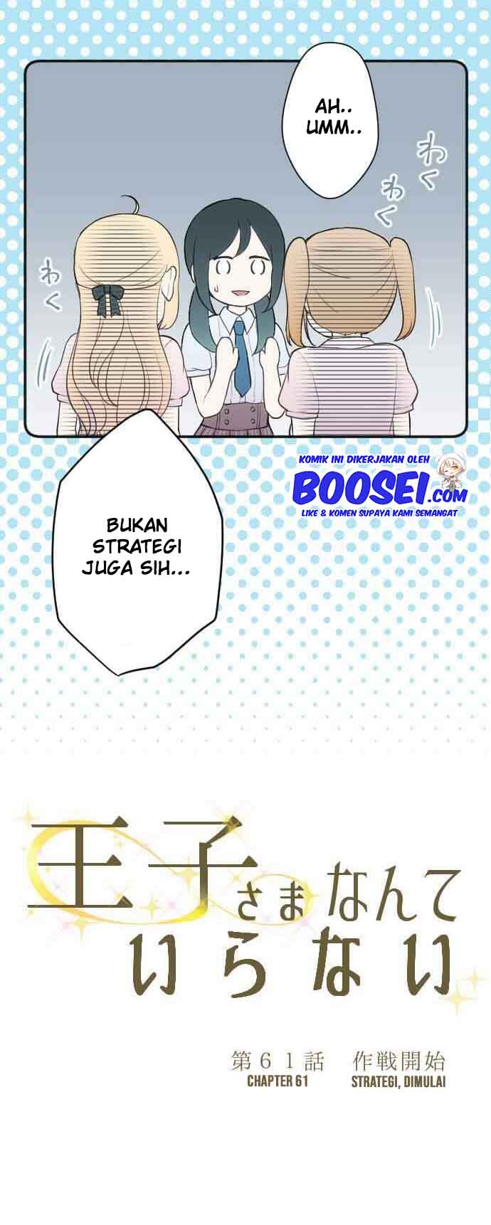 Ouji-sama Nante Iranai Chapter 61 Bahasa Indonesia