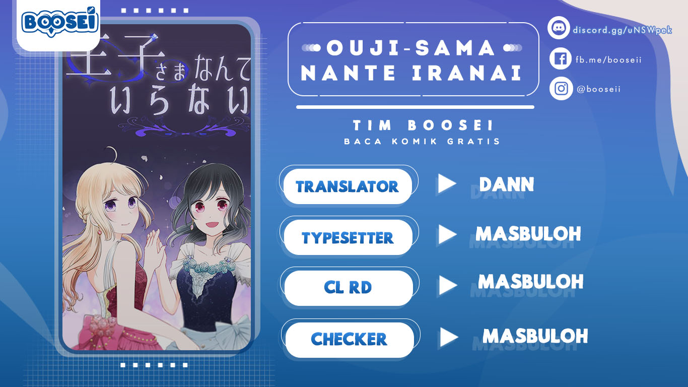 Ouji-sama Nante Iranai chapter 95