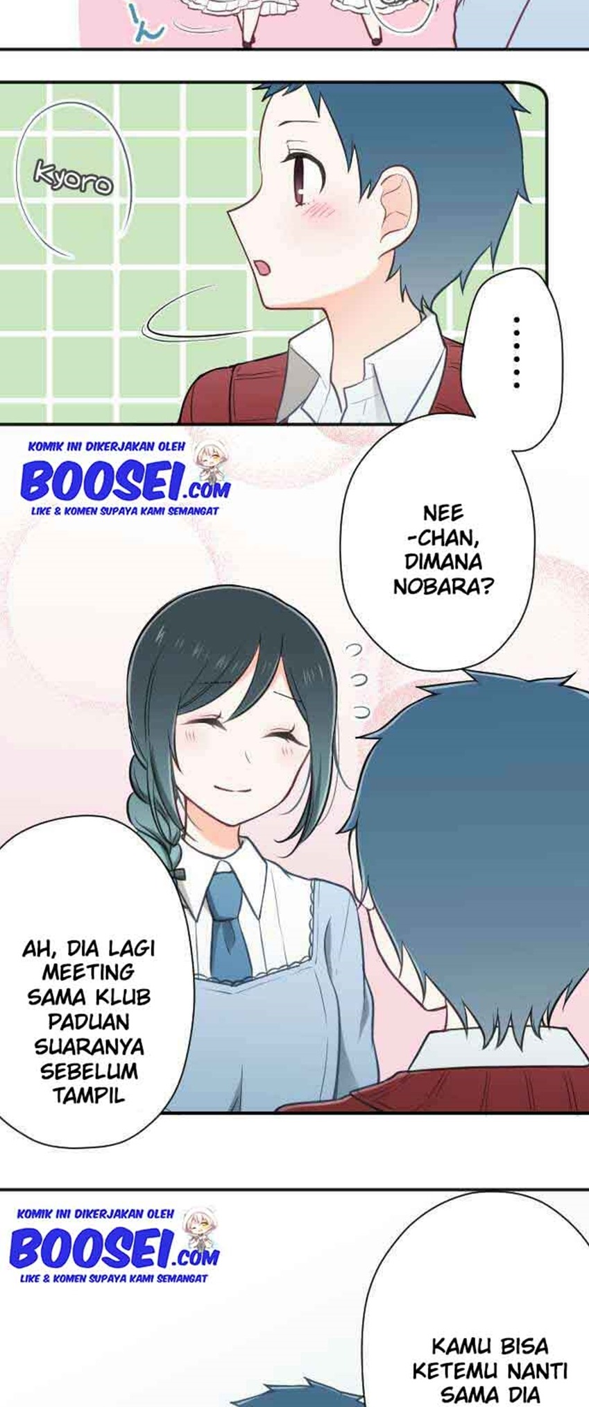 Ouji-sama Nante Iranai chapter 95
