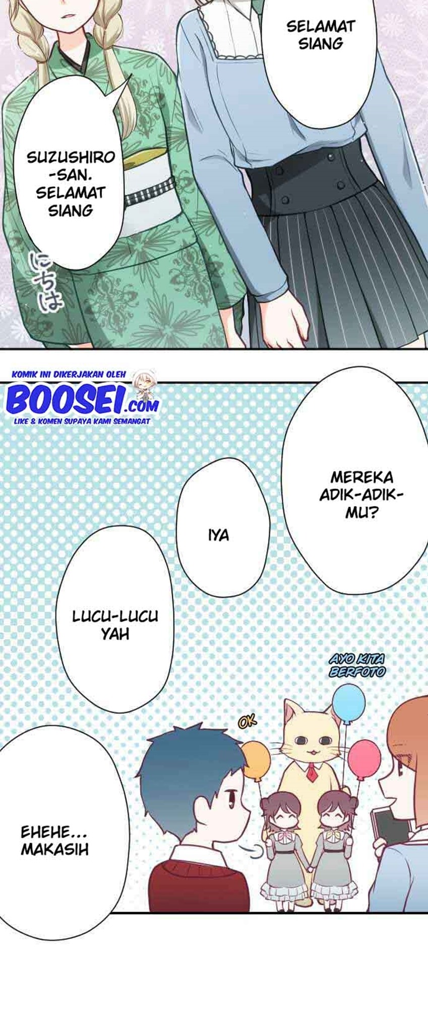 Ouji-sama Nante Iranai chapter 95