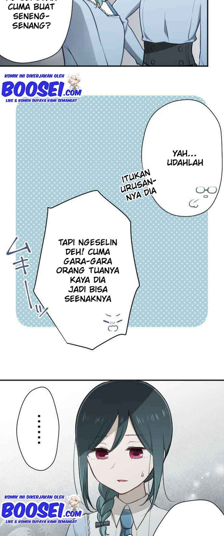 Ouji-sama Nante Iranai chapter 95