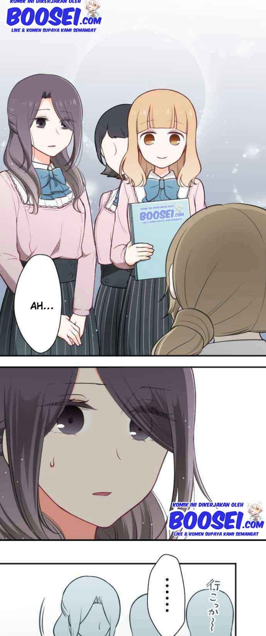 Ouji-sama Nante Iranai chapter 95