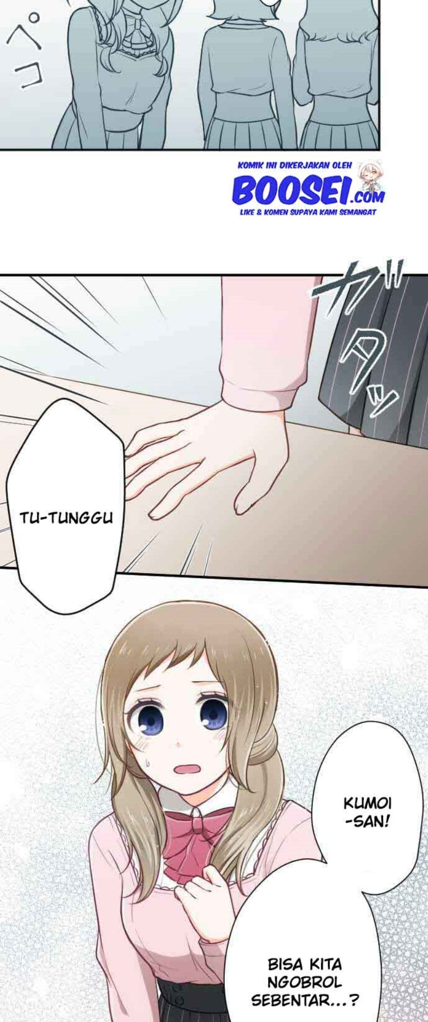 Ouji-sama Nante Iranai chapter 95