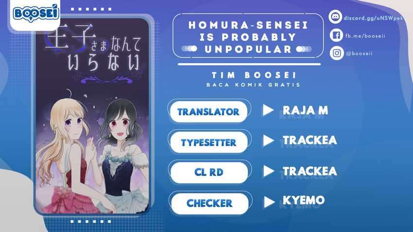 Ouji-sama Nante Iranai chapter 102