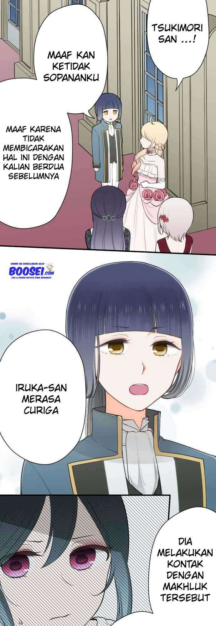 Ouji-sama Nante Iranai chapter 102