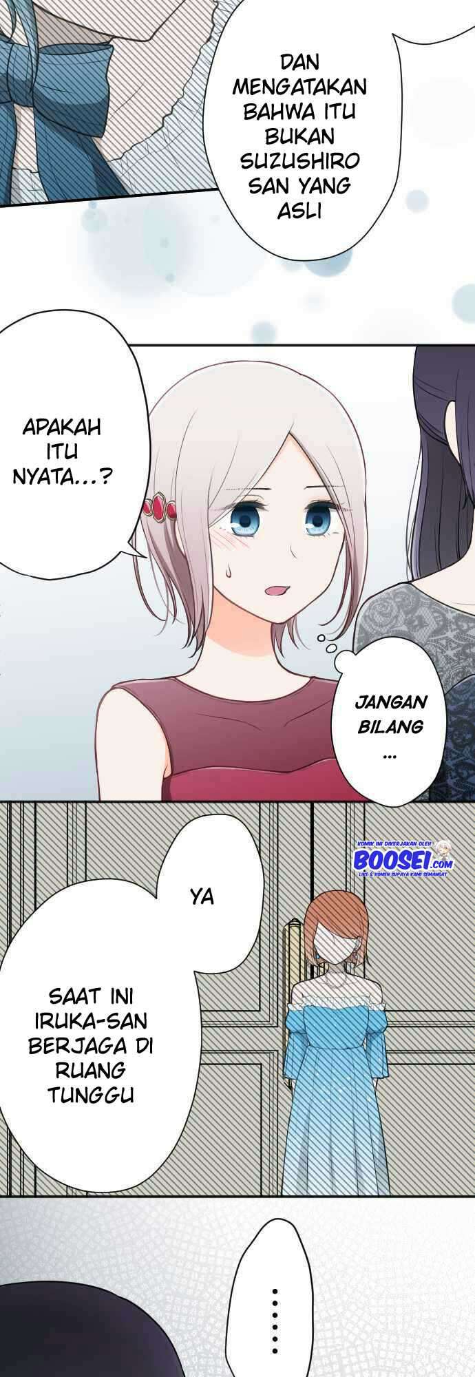 Ouji-sama Nante Iranai chapter 102