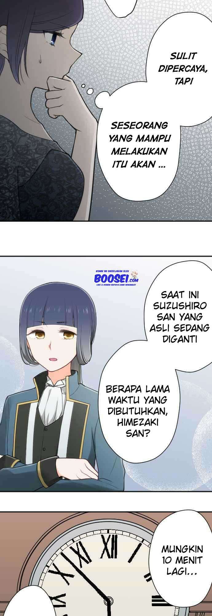 Ouji-sama Nante Iranai chapter 102