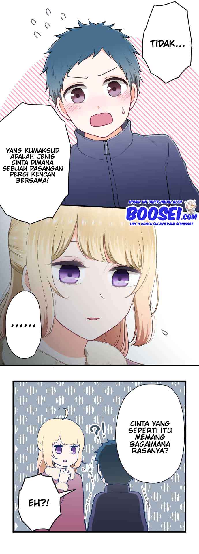 Ouji-sama Nante Iranai chapter 151
