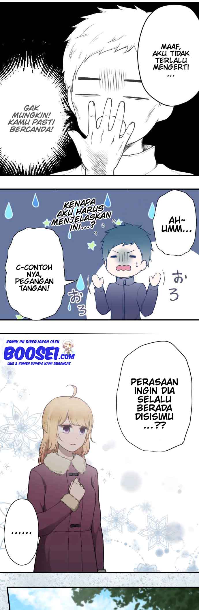 Ouji-sama Nante Iranai chapter 151