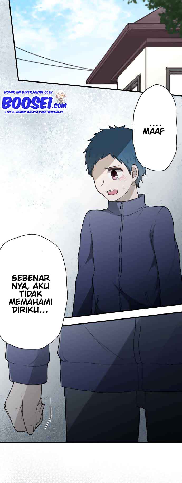 Ouji-sama Nante Iranai chapter 151