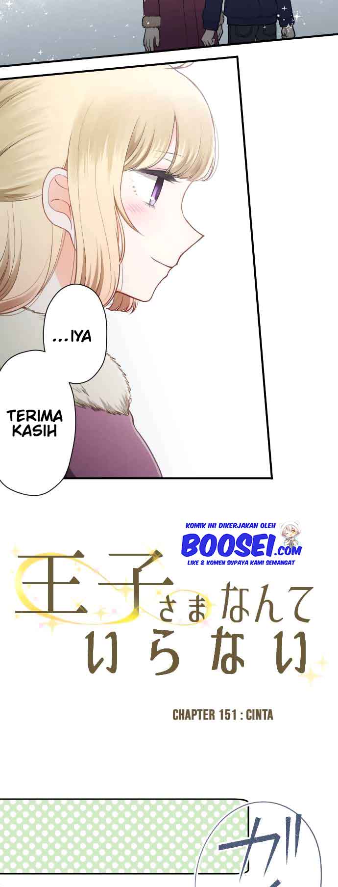 Ouji-sama Nante Iranai chapter 151