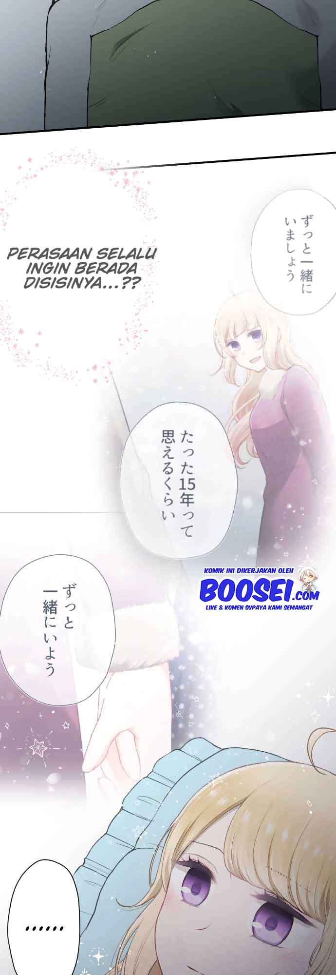 Ouji-sama Nante Iranai chapter 151