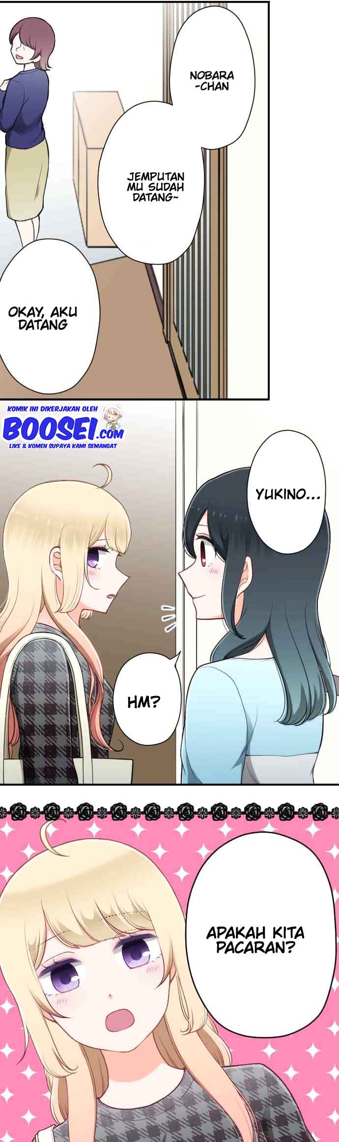 Ouji-sama Nante Iranai chapter 151
