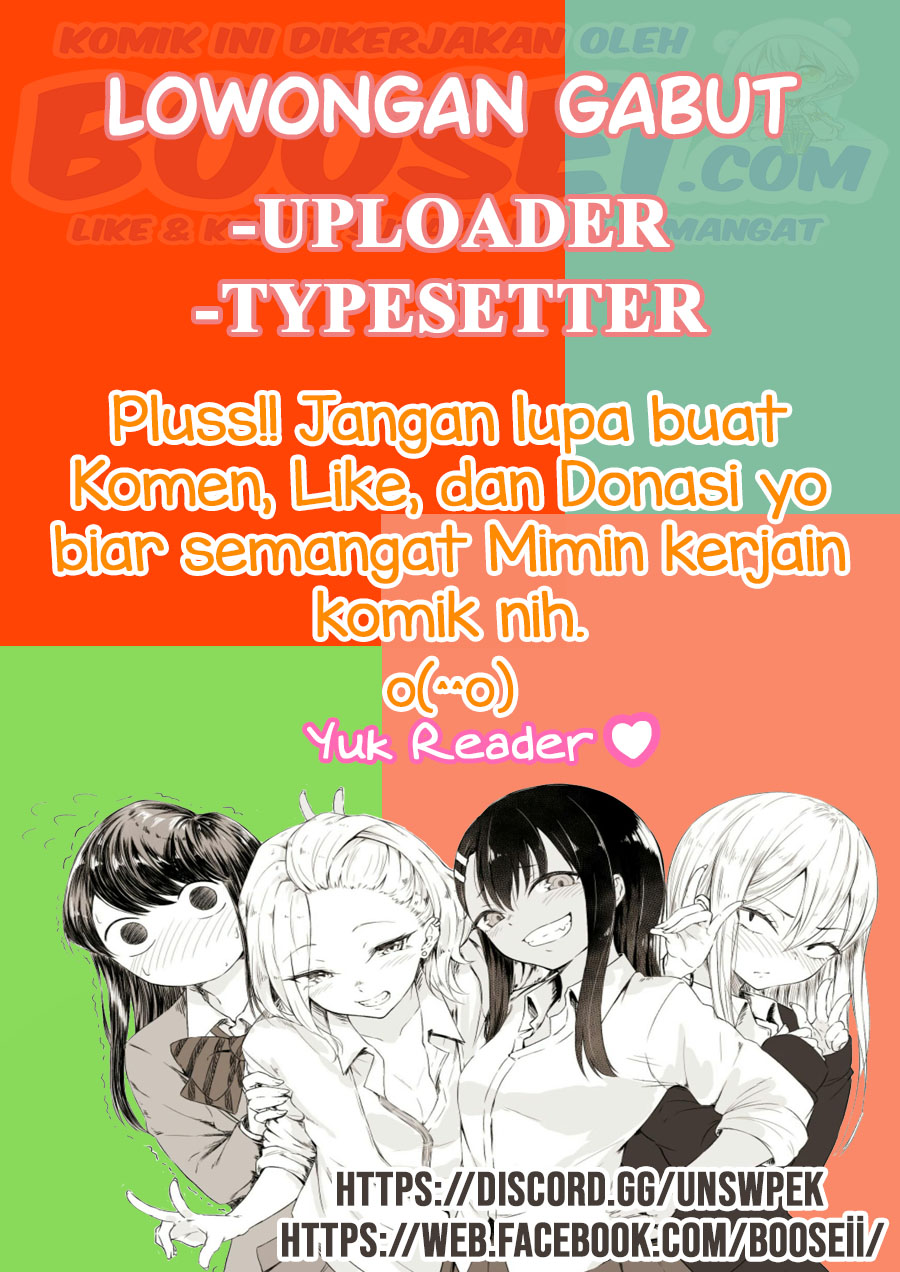 Ouji-sama Nante Iranai chapter 151