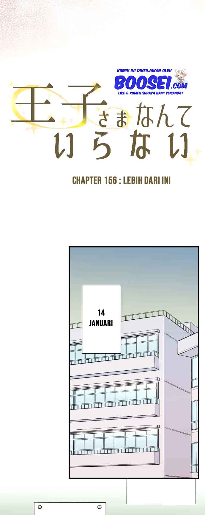 Ouji-sama Nante Iranai Chapter 156 Bahasa Indonesia