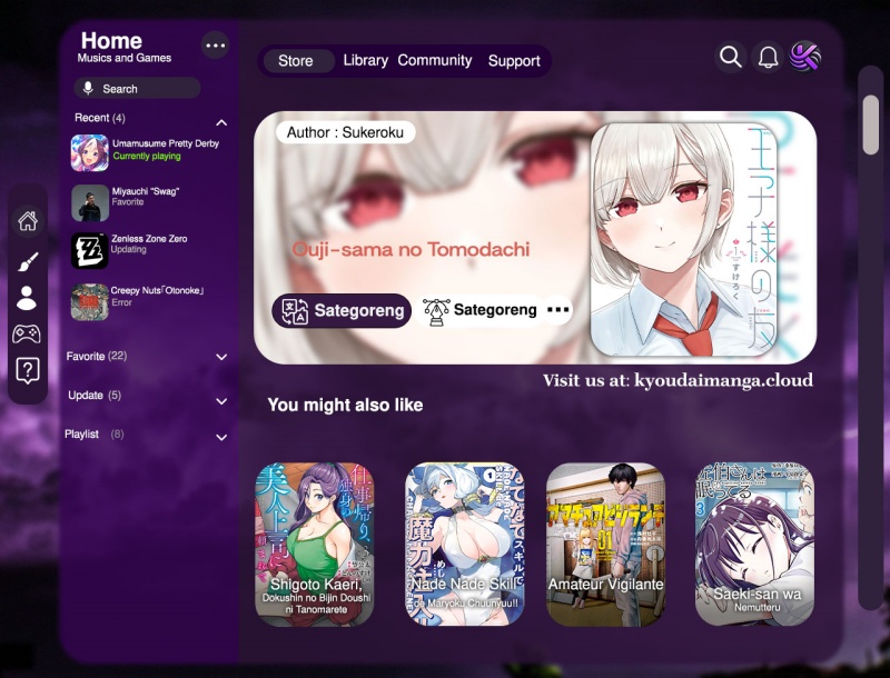 Ouji-sama no Tomodachi chapter 1