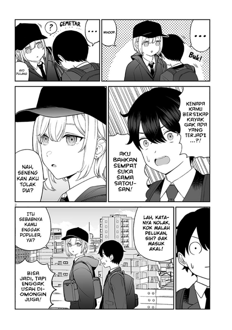 Ouji-sama no Tomodachi chapter 1