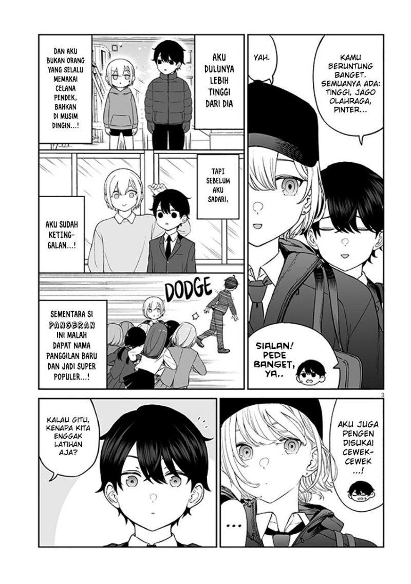 Ouji-sama no Tomodachi chapter 1