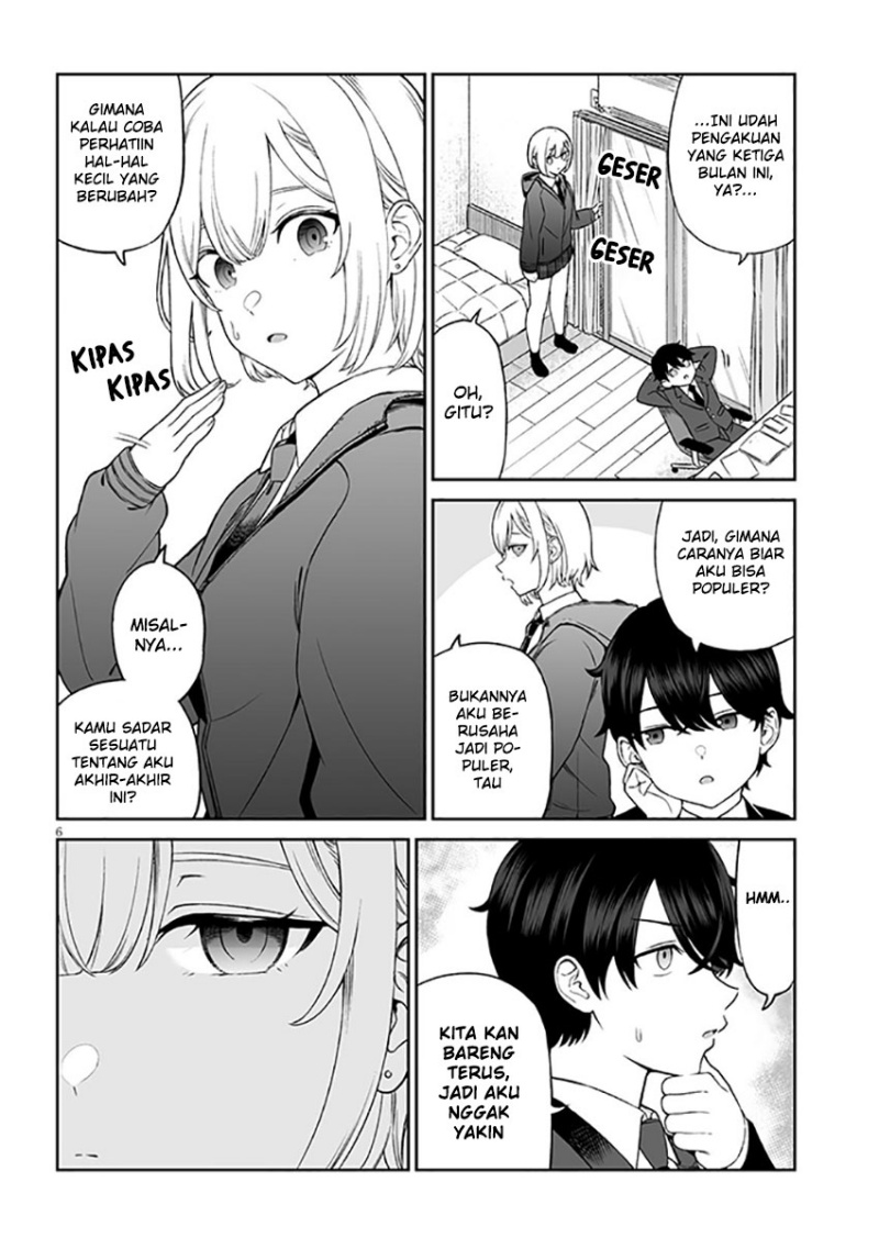 Ouji-sama no Tomodachi chapter 1