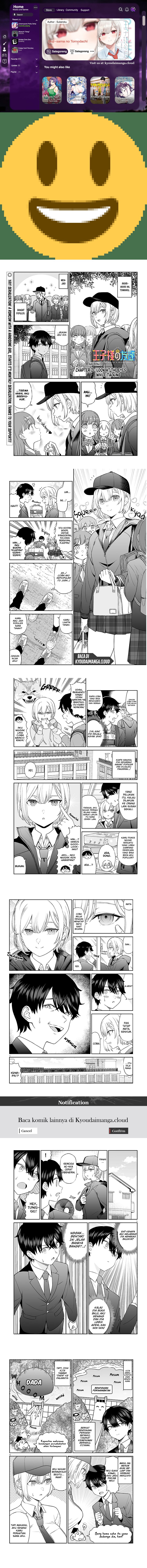 Ouji-sama no Tomodachi chapter 2