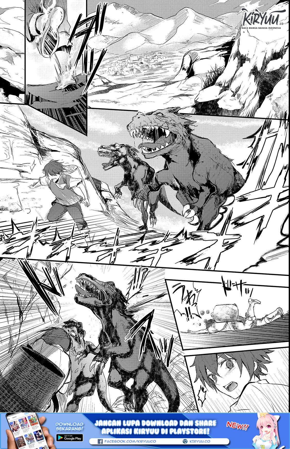 Oujo Denka wa Oikari no you desu Chapter 01 Bahasa Indonesia