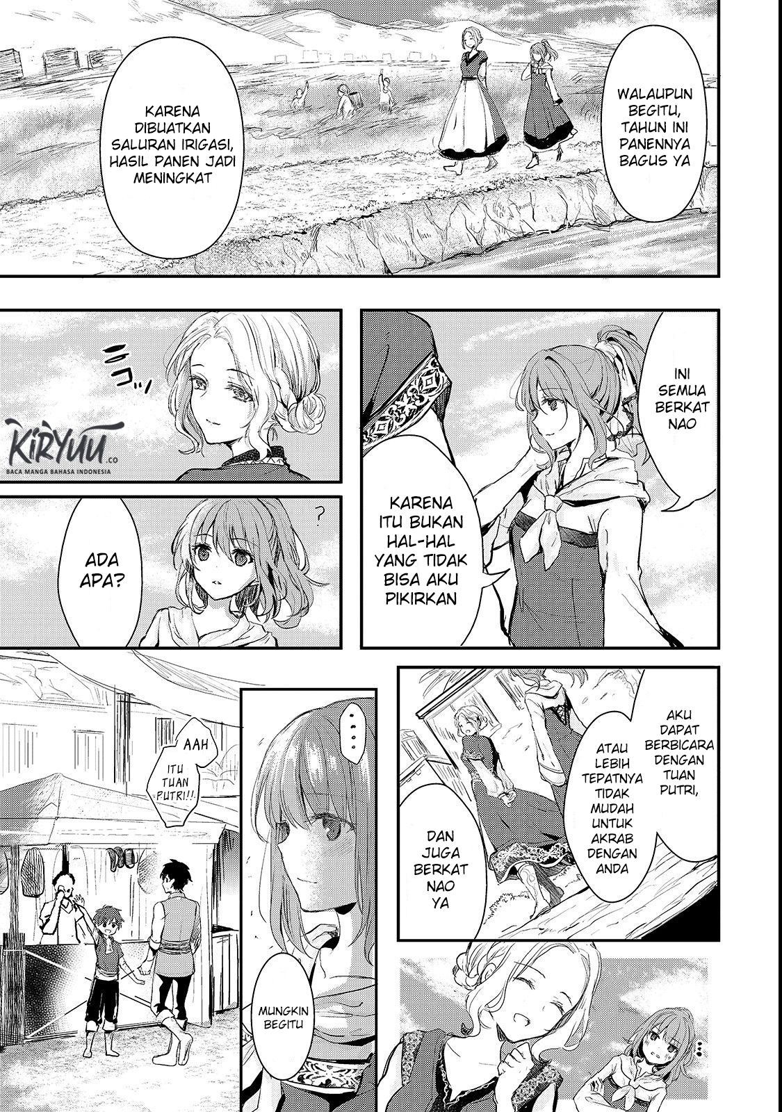 Oujo Denka wa Oikari no you desu Chapter 01 Bahasa Indonesia
