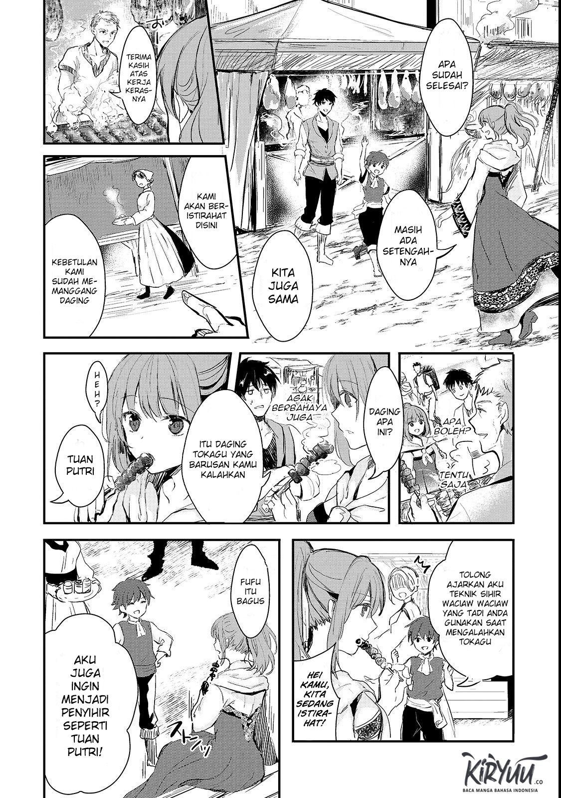 Oujo Denka wa Oikari no you desu Chapter 01 Bahasa Indonesia