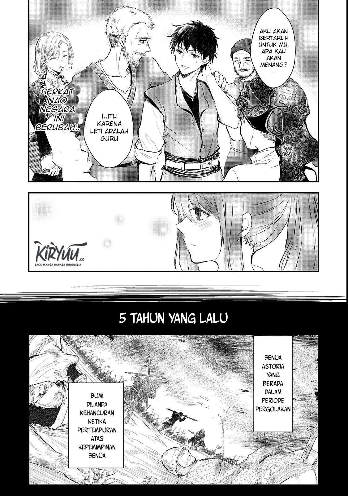 Oujo Denka wa Oikari no you desu Chapter 01 Bahasa Indonesia