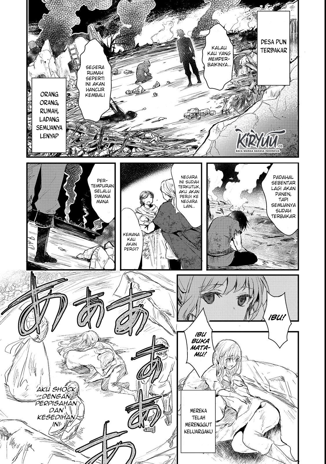 Oujo Denka wa Oikari no you desu Chapter 01 Bahasa Indonesia
