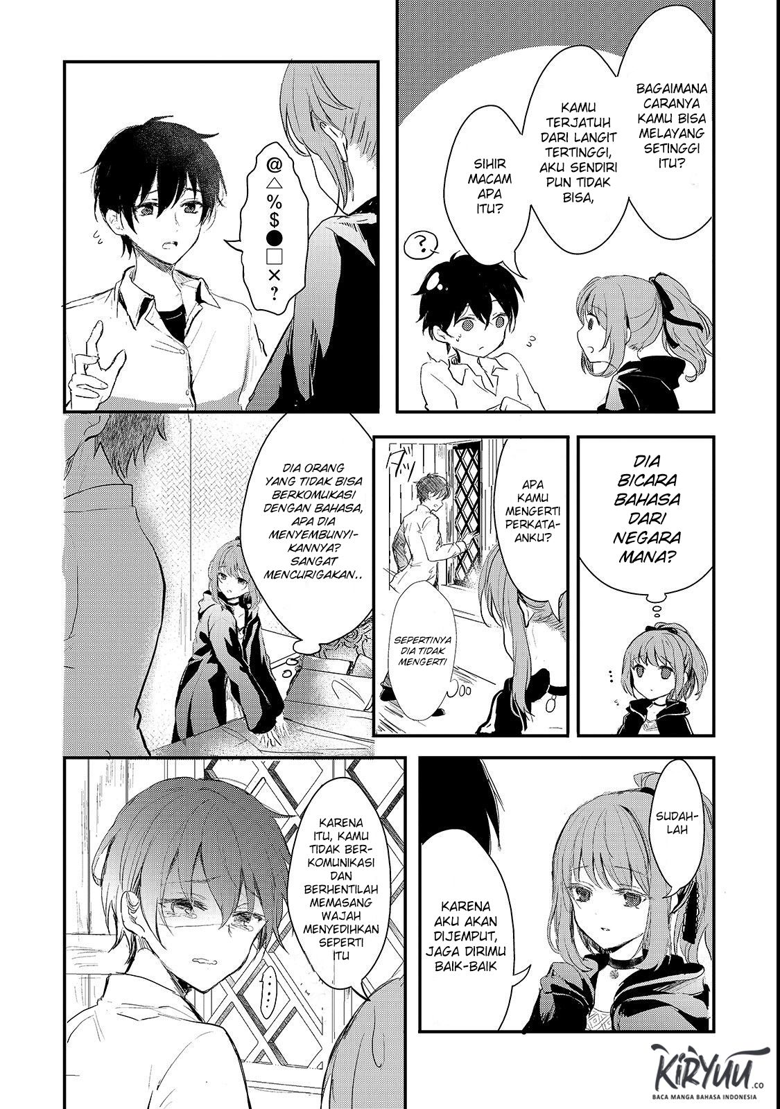 Oujo Denka wa Oikari no you desu Chapter 01 Bahasa Indonesia