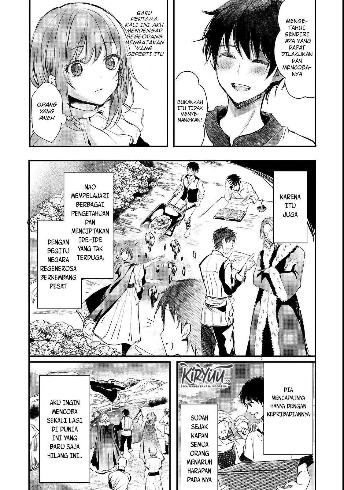 Oujo Denka wa Oikari no you desu Chapter 01 Bahasa Indonesia