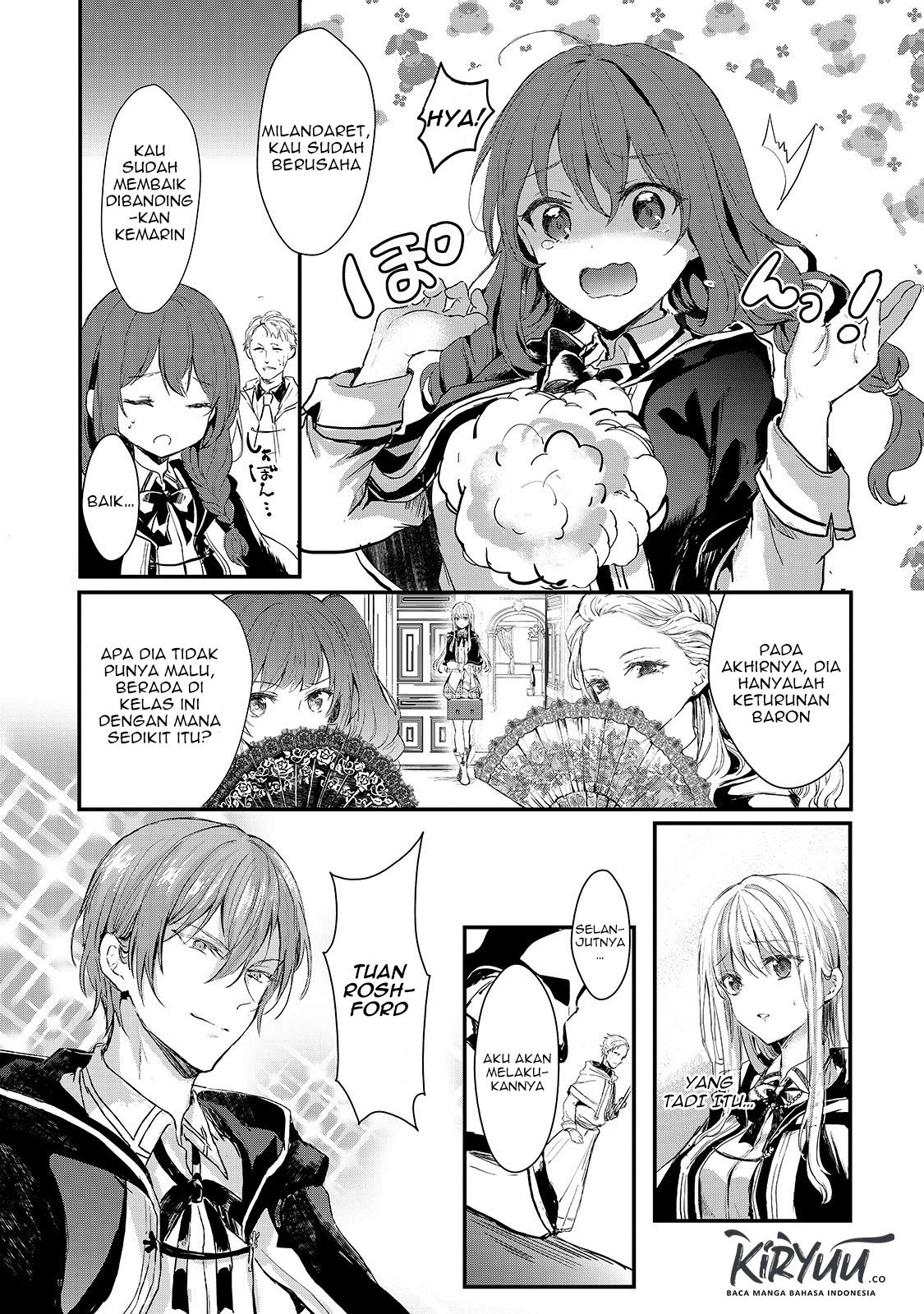 Oujo Denka wa Oikari no you desu chapter 4