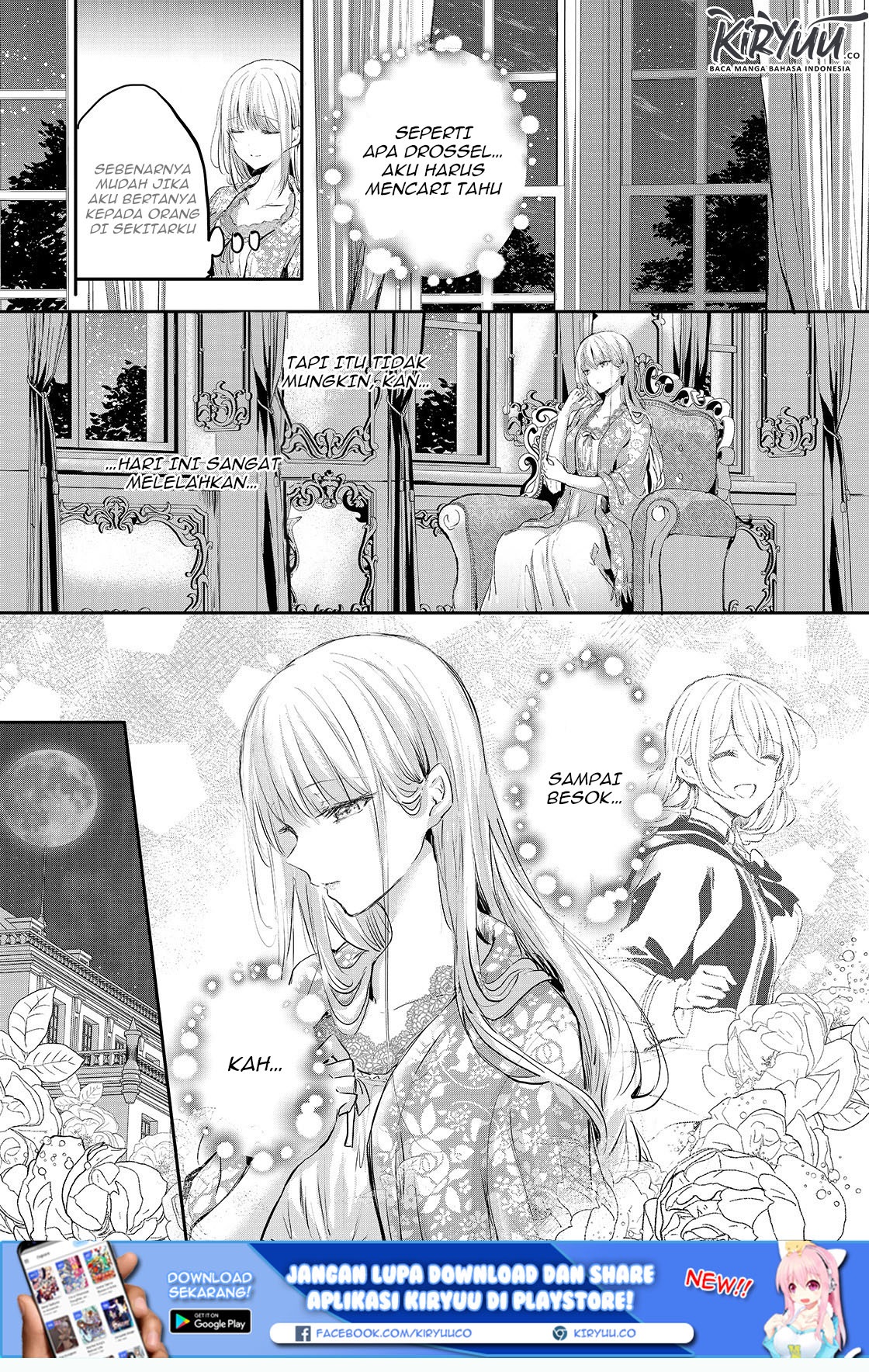 Oujo Denka wa Oikari no you desu chapter 6