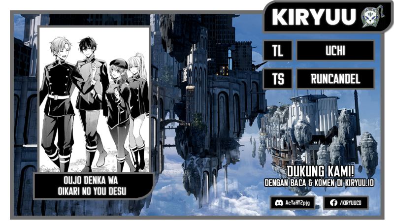 Oujo Denka wa Oikari no you desu chapter 9