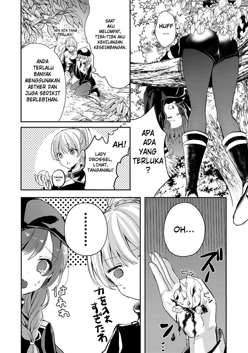 Oujo Denka wa Oikari no you desu chapter 9