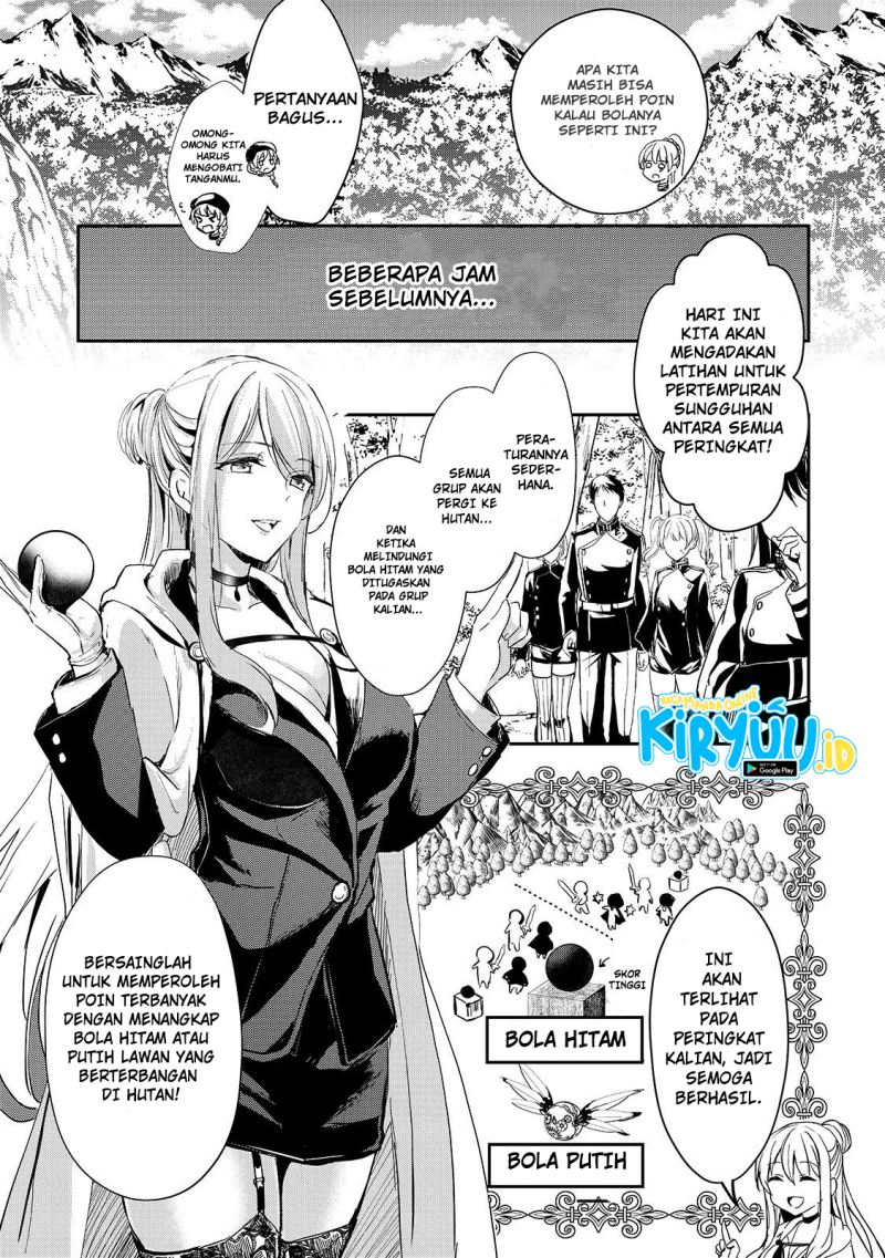 Oujo Denka wa Oikari no you desu chapter 9