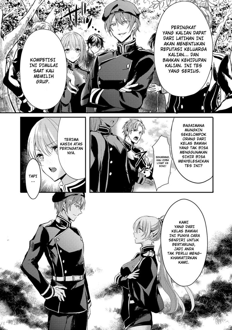Oujo Denka wa Oikari no you desu chapter 9